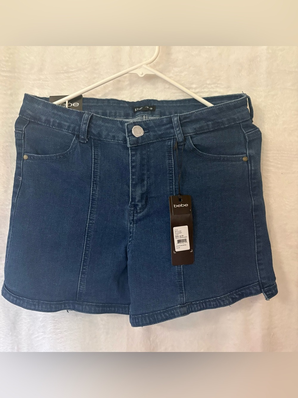 NWT Bebe Shorts (The Bombay) Size 8 MSRP $52